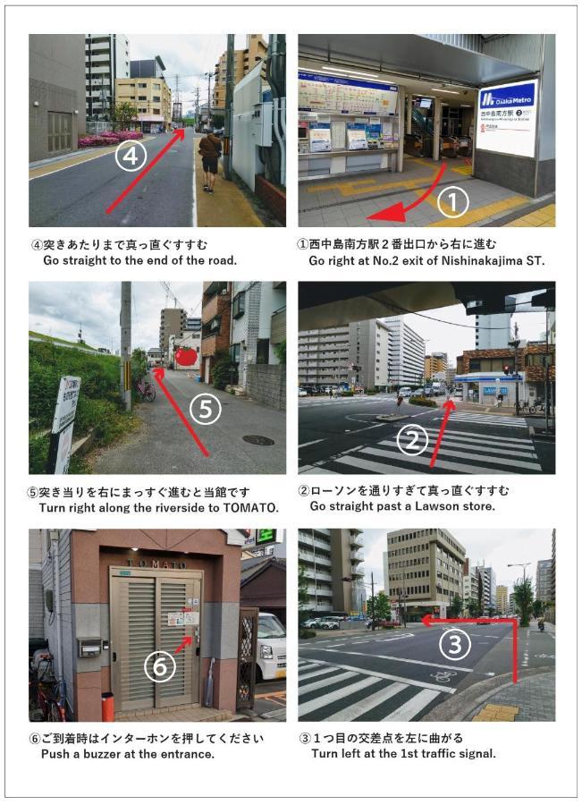 Osaka Tomato Guesthouse Экстерьер фото